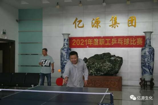 說明: G:\活動(dòng)\2021年各類活動(dòng)相片\2021年網(wǎng)站和公眾號(hào)的資料\2021年乒乓珠比賽\微信圖片3.jpg