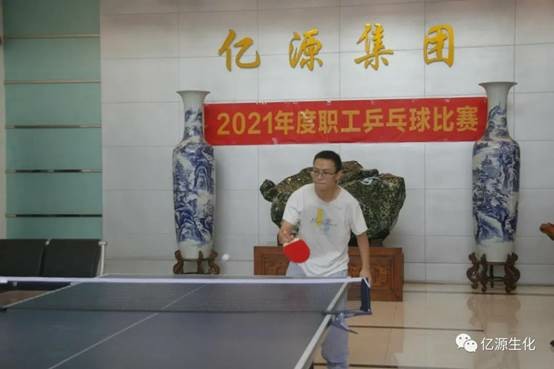 說明: G:\活動(dòng)\2021年各類活動(dòng)相片\2021年網(wǎng)站和公眾號(hào)的資料\2021年乒乓珠比賽\微信圖片4.jpg
